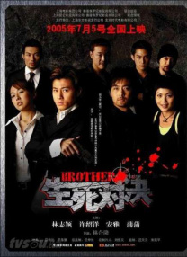 二次元兔女郎泳装内衣套装图片